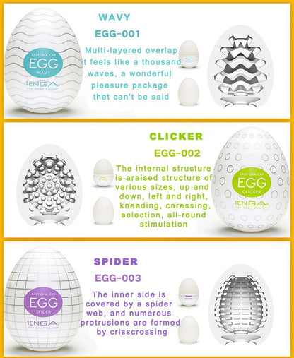 Egg G-Spot Stimulator